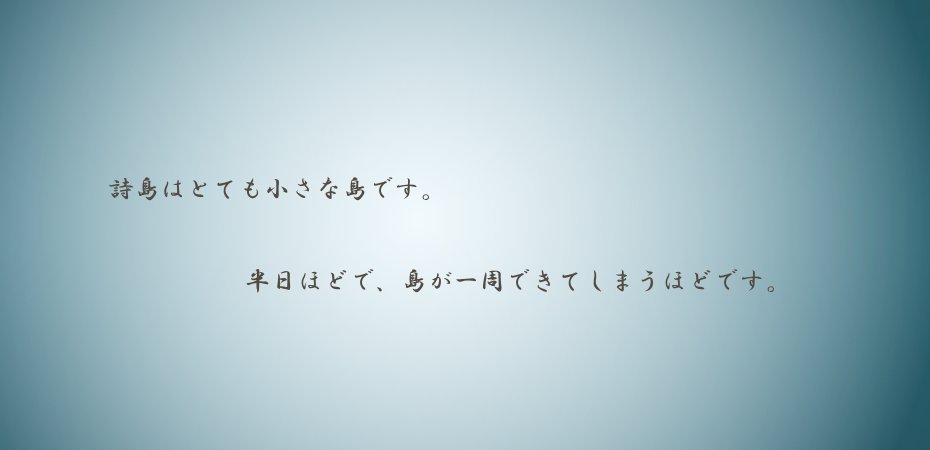 �摜�̐���