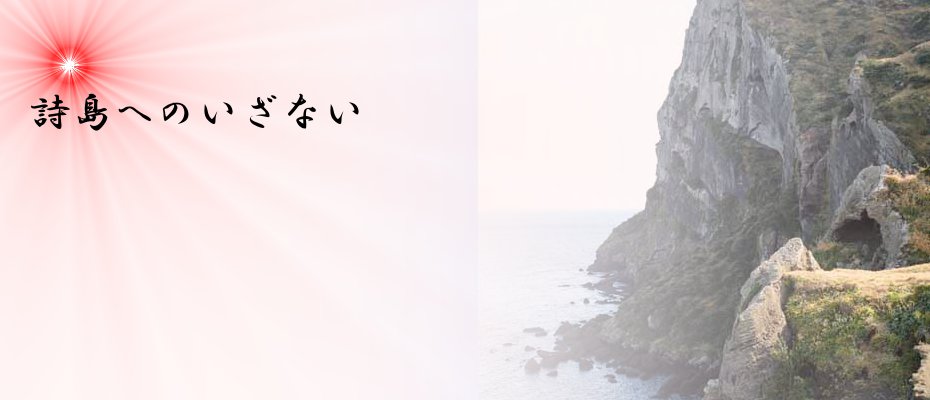 �摜�̐���