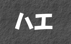 �n�G�̃y�[�W��