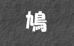 �n�g�̃y�[�W��