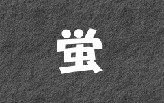 �z�^���̃y�[�W��