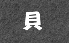 �L�̃y�[�W��