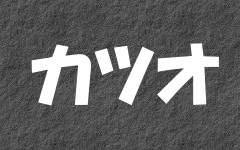 ���̃y�[�W��