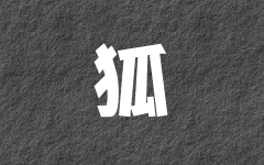 �ς̃y�[�W��