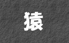 ���̃y�[�W��