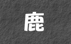 ���̃y�[�W��