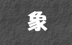 �ۂ̃y�[�W��