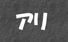 �A���̃y�[�W��