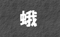 ��̃y�[�W��