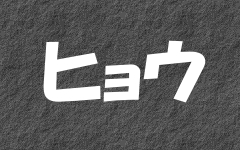 �^�̃y�[�W��