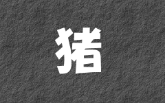 ���̃y�[�W��