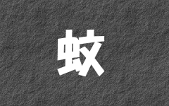 ��̃y�[�W��