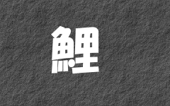 ��̃y�[�W��