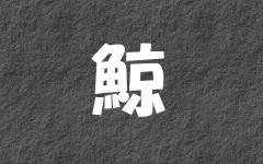 �~�̃y�[�W��