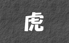 �Ղ̃y�[�W��