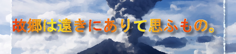 �̋��͉����ɂ���Ďv�ӂ���