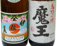 �v���~�A�Ē�