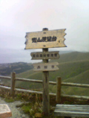 �b�R�W�]��