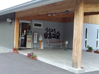 �Y�y���^����